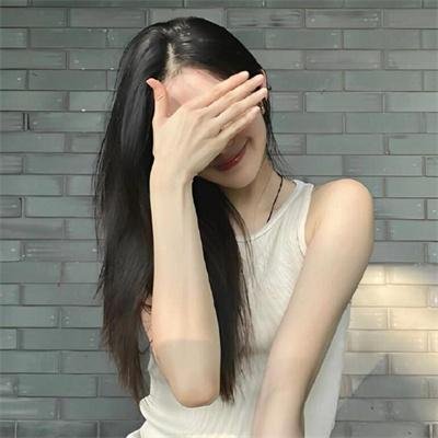 紧急战略